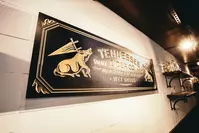 Tennessee Cider Company